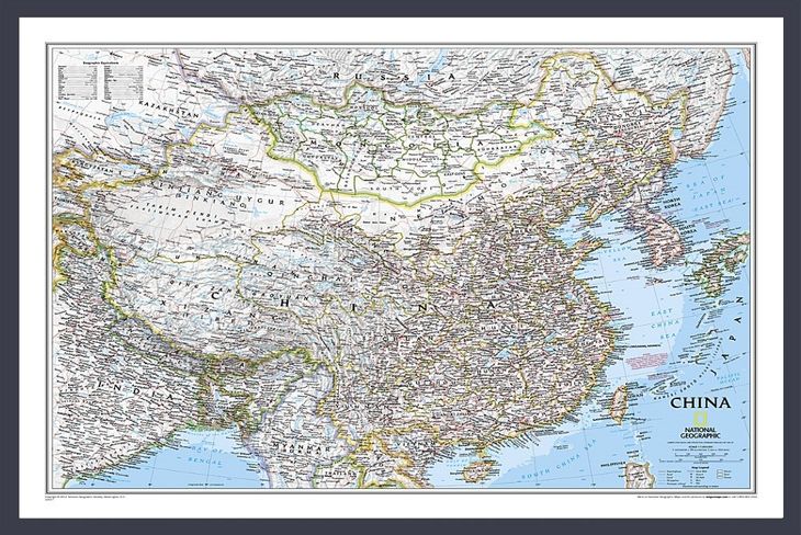 Chiny Mapa Cienna Polityczna Magnetyczna Ng Erli Pl