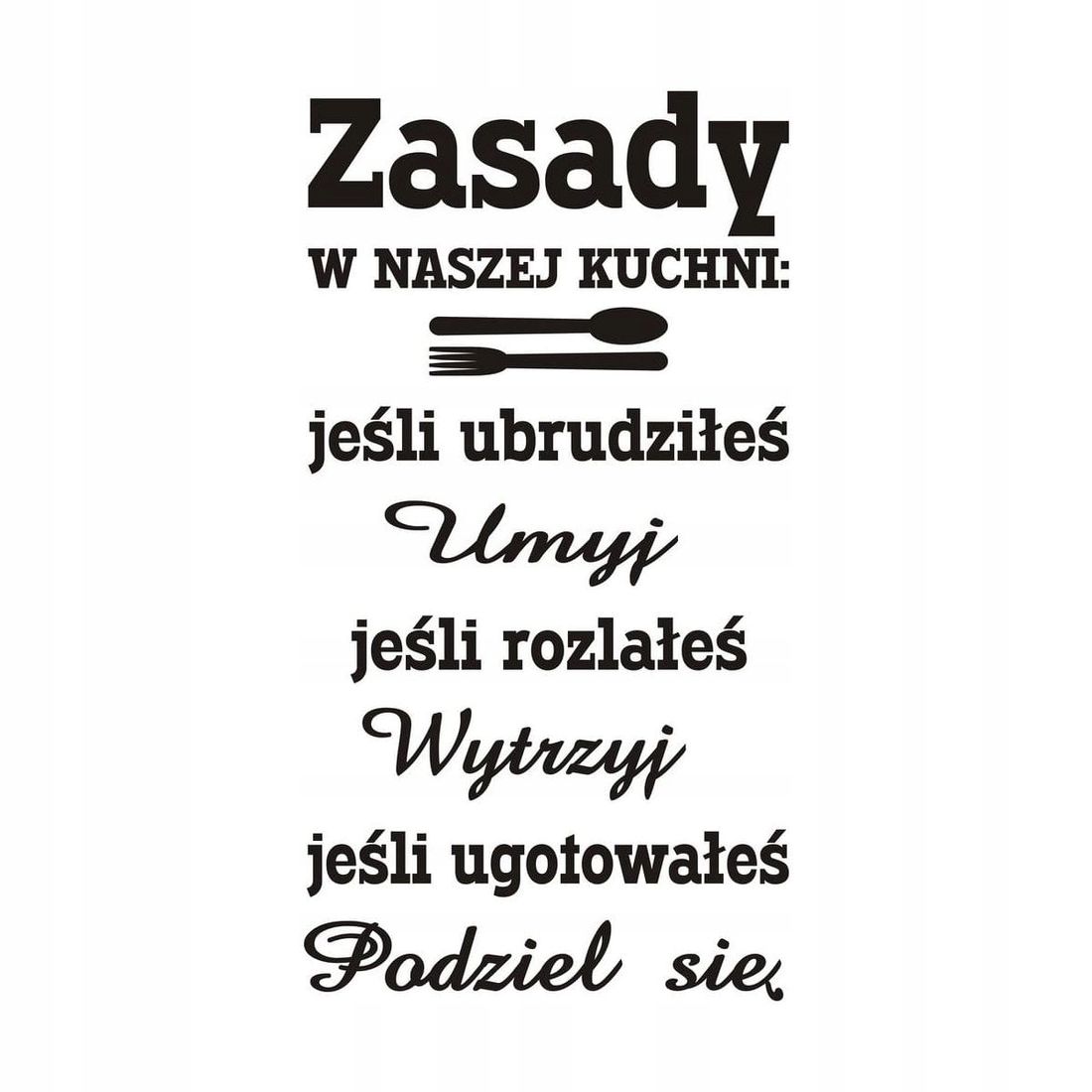 Naklejki napisy na ścianę NASZA KUCHNIA ERLI pl