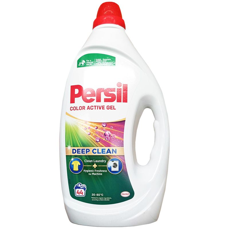 Persil Active Gel Do Prania Regular 1 98l ERLI Pl