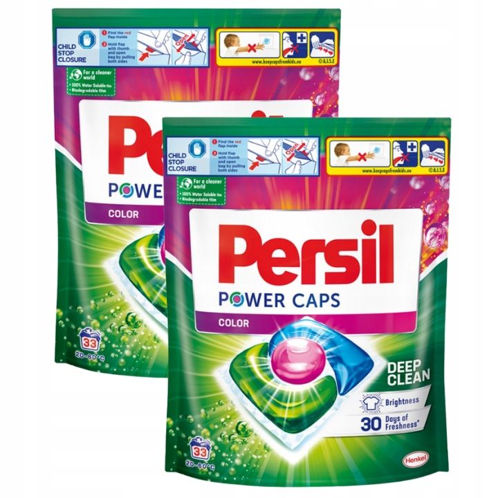 Persil Power Caps Kapsułki do Prania Koloru 33 x2 ERLI pl