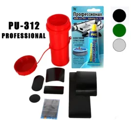 zestaw-naprawczy-pu-312-do-pontonu-kajaku-klej-6-lat-pudelko-wodoszczelne