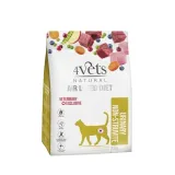 4vets-natural-cat-urinary-1-kg
