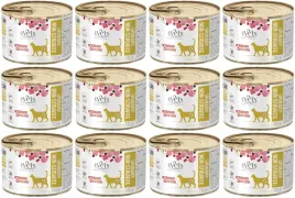 4vets-natural-cat-urinary-12-x-185-g