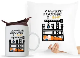 zestaw-poduszka-kubek-budowlanca-majstra-fachowca-z-nadrukiem-ze-zdjeciem
