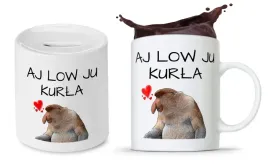 zestaw-walentynki-dla-dziewczyny-kubek-skarbonka-z-nadrukiem-ze-zdjeciem