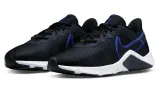 nike-legend-essential-2-kod-producenta-nike-legend-essential-2