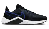 nike-legend-essential-2