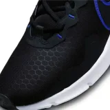 nike-legend-essential-2-oryginalne-opakowanie-producenta-pudelko
