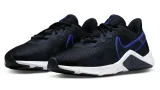 nike-legend-essential-2-cechy-dodatkowe-oddychajace