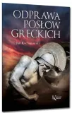 odprawa-poslow-greckich-jan-kochanowski