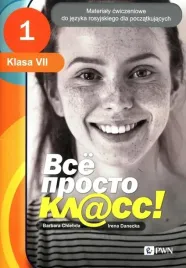 wsio-prosto-1-cwiczenia-sp-7-praca-zbiorowa