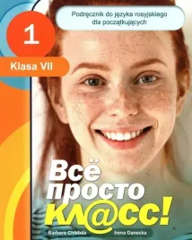 wsio-prosto-1-podrecznik-sp-7