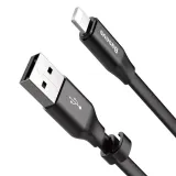 kabel-usb-do-lightning-do-apple-iphone-plaski-mocny-przewod-baseus-nimble-c-kod-producenta-65445