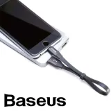 kabel-usb-do-lightning-do-apple-iphone-plaski-mocny-przewod-baseus-nimble-c-stan-nowy-kolor-czarny