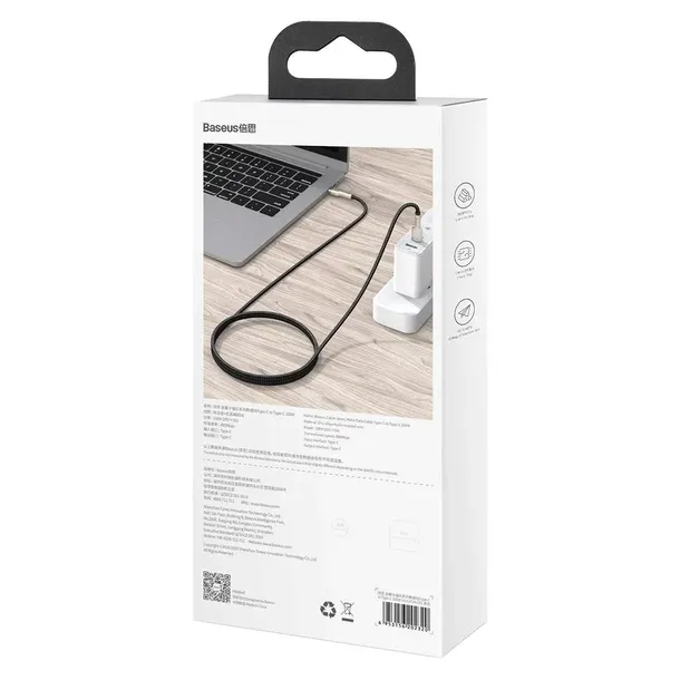 kabel-usb-c-do-usb-c-baseus-cafule-100w-1m-czarny-marka-baseus