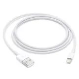 kabel-2m-lightning-do-usb-a-usb-do-apple-iphone-ipad-ipod-box-bialy-stan-nowy