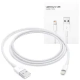 kabel-2m-lightning-do-usb-a-usb-do-apple-iphone-ipad-ipod-box-bialy-stan-nowy-zlacza-usb-inne-zlacze