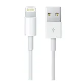 kabel-2m-lightning-do-usb-a-usb-do-apple-iphone-ipad-ipod-box-bialy-stan-nowy-stan-opakowania-oryginalne