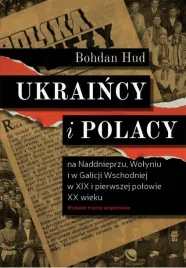 ukraincy-i-polacy-na-naddnieprzu-bohdan-hud