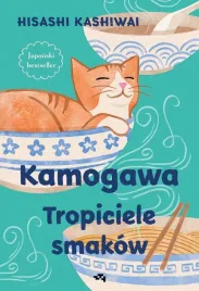 kamogawa-tropiciele-smakow-hisashi-kashiwai