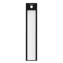 lampka-do-szafy-z-czujnikiem-ruchu-yeelight-closet-light-20cm-czarny
