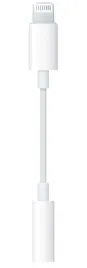 przejsciowka-adapter-z-portu-lightning-na-gniazo-jack-35mm-iphone