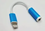 adapter-przejsciowka-lightning-jack-35mm-iphone-waga-z-opakowaniem-0-01-kg-marka-kbr-games