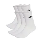 skarpety-adidas-cushioned-crew-essentials-6p-biale
