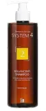 sim-sensitive-system-4-nr2-balancing-shampoo-szampon-250ml-outlet-stan-nowy