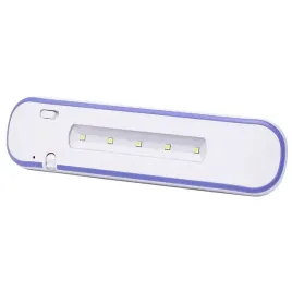 grundig-lampka-led-do-szafki