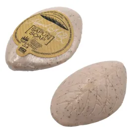 mydelko-hotelowe-exclusive-botanika-25g-100szt