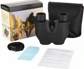 lornetka-berkut-20x25-automat-bak-4-260g-turystyczna-pokrowiec-700022