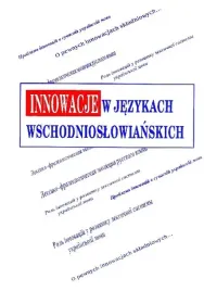 innowacje-w-jezykach-wschodnioslowianskich-