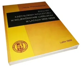ksztalcenie-nauczycieli-1918-1939-lublin-ksiazka