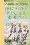 bulgarskie-piesni-lazarskie-wiosenny-obrzed-panien
