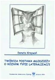 postawa-mlodziezy-psychopedagogika-tworczosci