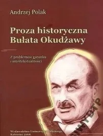 bulat-okudzawa-proza-historyczna-bulata-okudzawy