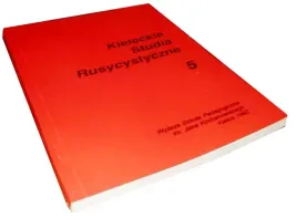 studia-rusycystyczne-sematyka-