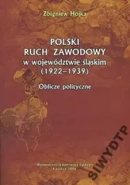 polski-ruch-zawodowy-1922-1939-zwiazki-zawodowe