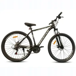 rower-gorski-mtb-29-motion-rama-alum-21-hamulce-tarcza-amortyzator-lock