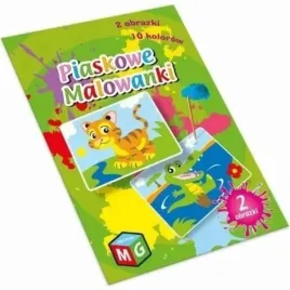 piaskowe-malowanki-tygrys-krokodyl-obrazki-piasek
