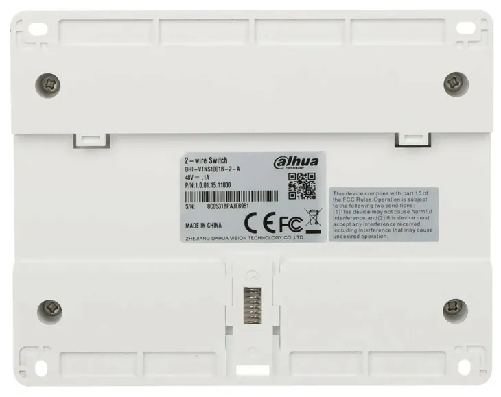 switch-vtns1001b-2-a-dahua-2-wire-stan-nowy
