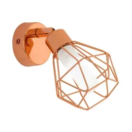 eglo-kinkiet-zloty-g9-33w-lampa-scienna-nowoczesna