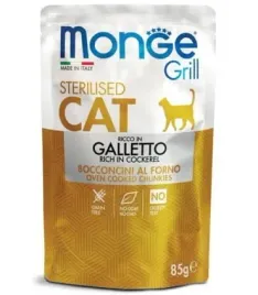monge-cat-grill-sterilised-kurczak-saszetka-85g