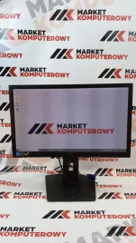 monitor-aoc-i2475pxqu