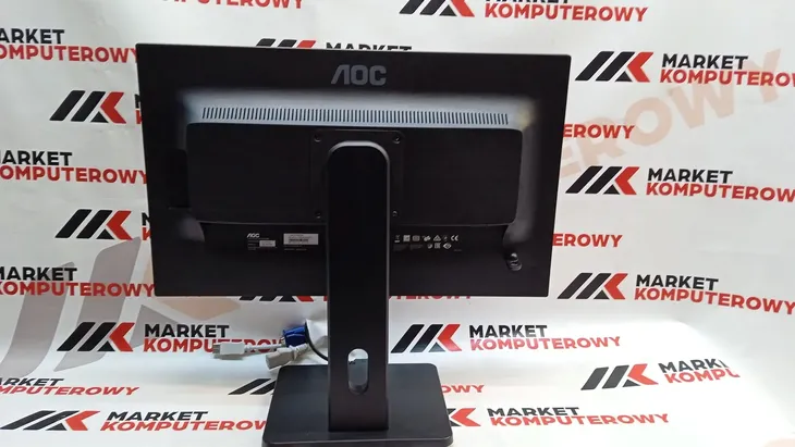 monitor-aoc-i2475pxqu-stan-uzywany