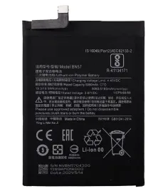 bateria-do-xiaomi-poco-x3-bn57-5060mah
