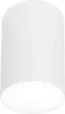 point-plexi-white-l-6528-nowodvorski-stan-nowy
