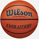 pilka-do-koszykowki-wilson-evolution-295-wtb0595xb0702-r-7-wilson