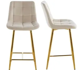 hoker-bezowy-zlote-nogi-niski-61-cm-stolek-do-wyspy-polhoker-fegen-glamour